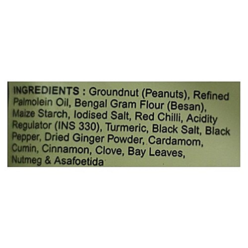 Haldiram's Tasty Nuts Spice Coated Fried Peanuts, 200 g Pouch 