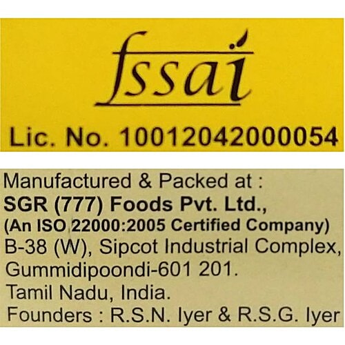 777 Madras Sambar Powder, 200 g Pouch No Preservatives