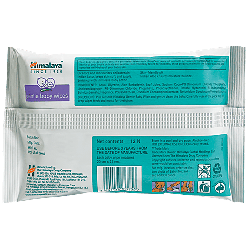 himalaya gentle baby wipes 12 pcs price