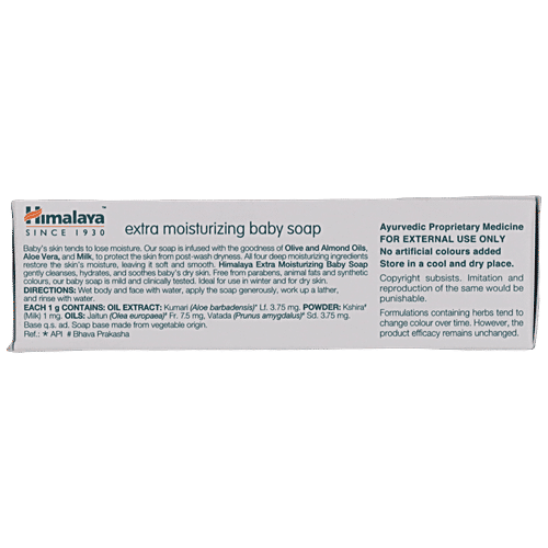 himalaya baby soap 75gm price