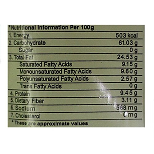 Haldirams  Namkeen - Lemon Bhel, 57 g Pouch 