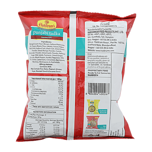 Haldiram's Punjabi Tadka Namkeen - Hot N Spicy, 45 g Pouch Fresh & Crispy, Zero Cholesterol