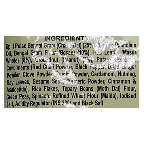 Haldiram's Mixture Namkeen, 48 g Pouch Zero Cholesterol