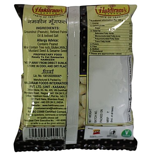 Buy Haldirams Namkeen Salted Peanut 45 Gm Pouch Online At Best Price of Rs 10 bigbasket