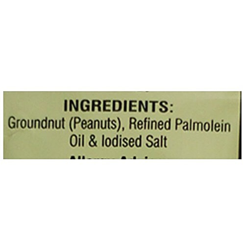 Haldirams  Namkeen - Salted Peanut, 45 g Pouch 