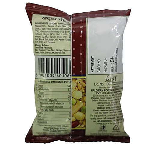 Haldiram's Khatha Meetha Namkeen - Sweet & Tangy, 25 g Pouch Zero Cholesterol
