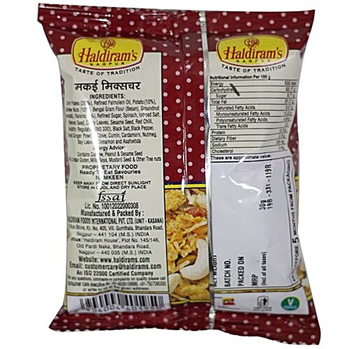 Haldirams  Mixture - Cornflakes, 30 g Pouch 