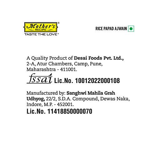 Mother's Recipe Rice Papad - Ajwain, 75 g Pouch 