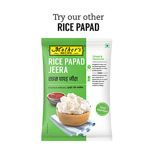 Mother's Recipe Rice Papad - Ajwain, 75 g Pouch 