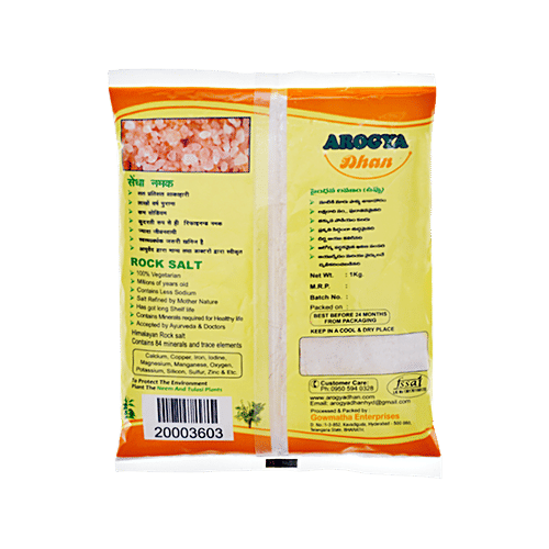 Arogya Dhan Rock Salt/Uppu, 1 kg Pouch 