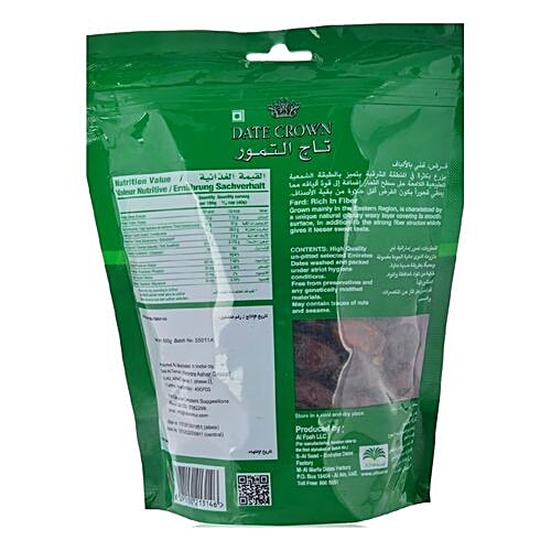 dates fard crown bigbasket currently