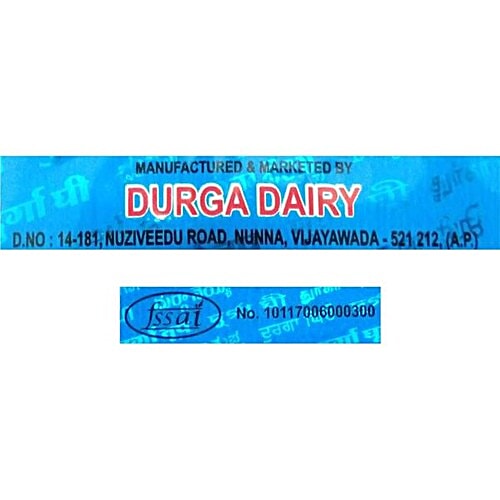 Durga Ghee/Neyyi, 200 ml  