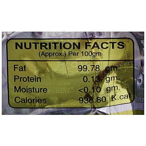 Durga Ghee/Neyyi, 1000 ml  