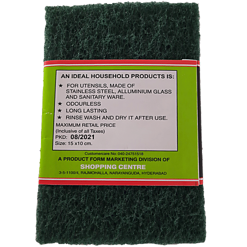 Sparklingbright Green Nylon Scrub Pads Combi Pack - Large, 3 pcs (Buy 2 Get 1 Free) 