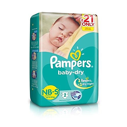 small box of diapers price