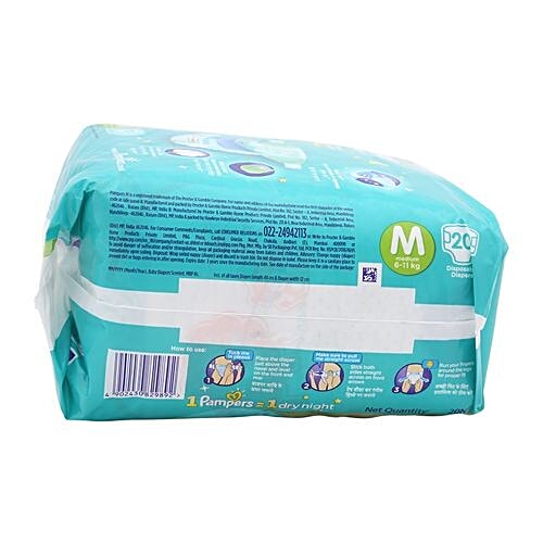 Pampers  Baby Dry Medium - 20 Diapers, 20 pcs  