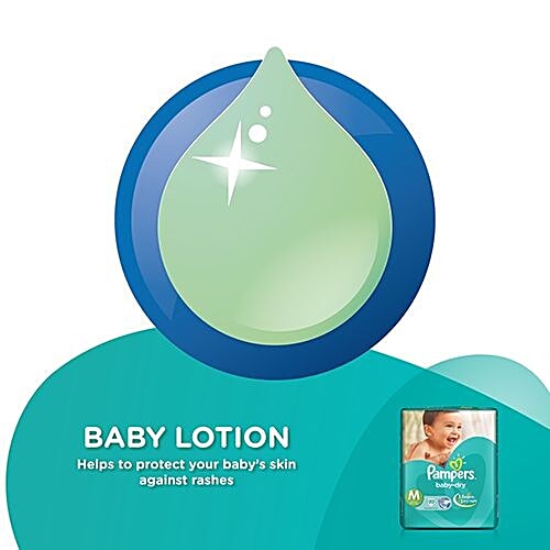 Pampers  Baby Dry Medium - 20 Diapers, 20 pcs  