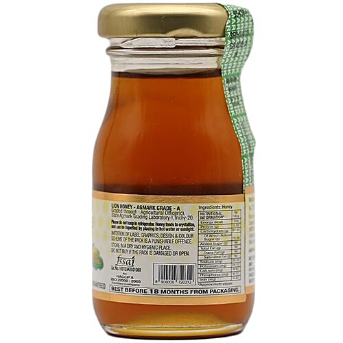 Lion Kashmir - Honey, 100 g  