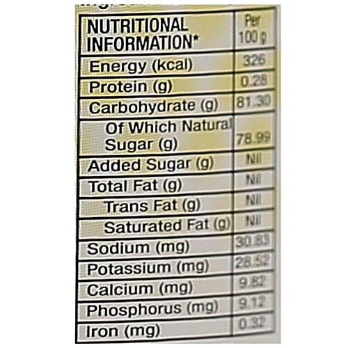 Lion Kashmir - Honey, 100 g  