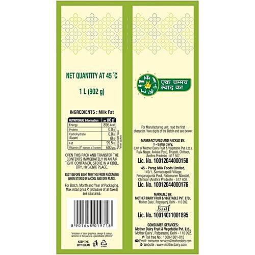 mother dairy Pure Cow - Ghee/Tup, 1 L Pouch 