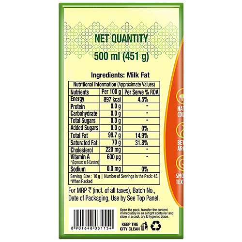 Buy Mother Dairy Pure Cow Ghee 500 Ml Pouch Online At Best Price of Rs