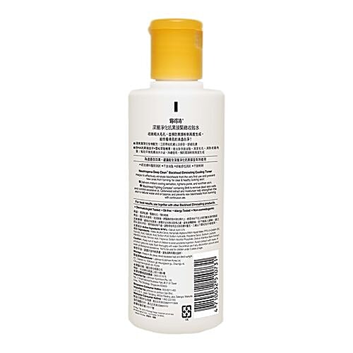 Neutrogena Deep Clean Blackhead Removal Cooling Toner, 200 ml  