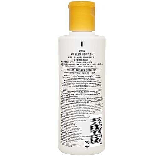 Neutrogena Deep Clean Blackhead Removal Cooling Toner, 200 ml  