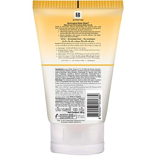 Buy Neutrogena Deep Cream Daily Scrub Blackhead Eliminating 100 Gm