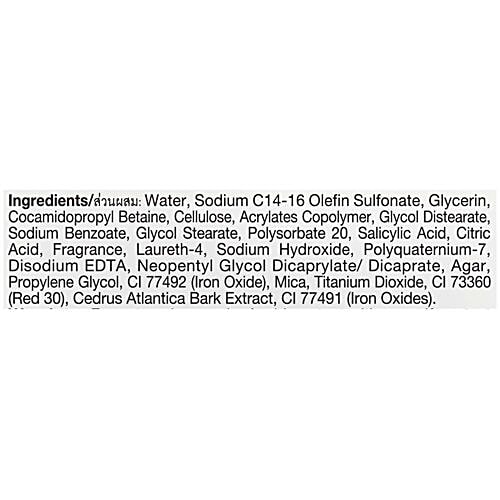 Neutrogena Deep Cream Blackhead Eliminating Daily Scrub, 100 g