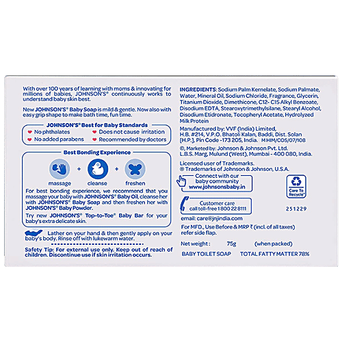 Johnson's baby Baby Soap, 75 g No Added Parabens, No Phthalates