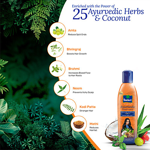 Parachute  Advansed Ayurvedic Coconut Hair Oil for Hair Fall Control & Hair Growth, 300 ml Bottle Ayurvedic Proprietary Medicine