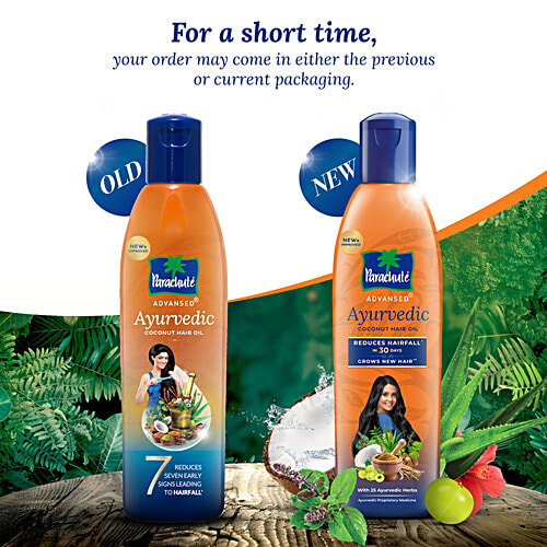 Parachute  Advansed Ayurvedic Coconut Hair Oil for Hair Fall Control & Hair Growth, 300 ml Bottle Ayurvedic Proprietary Medicine