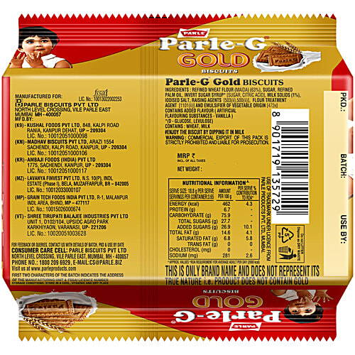 Parle G Gold Biscuits, 56.25 g