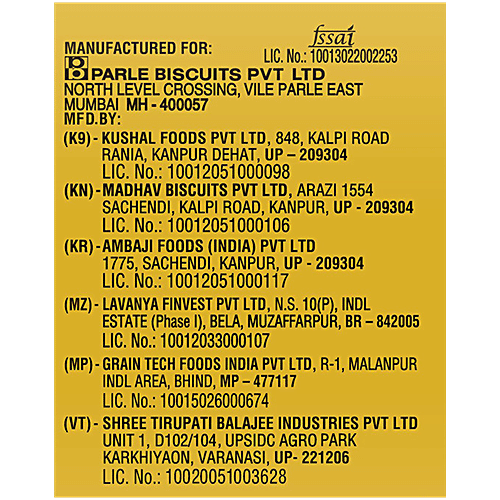 Parle G Gold Biscuits, 56.25 g