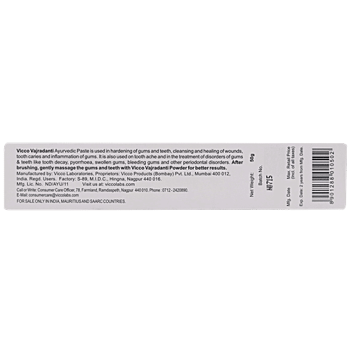 Vicco  Vajradanti Ayurvedic Medicine For Gums & Teeth, 50 g  18 Herbs & barks