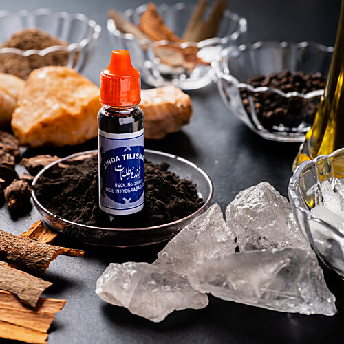 Zinda Tilismath Unani Medicine, 15 ml Bottle 