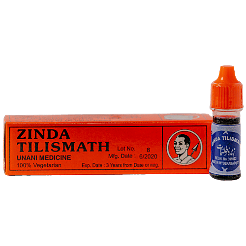 Zinda Tilismath Unani Medicine, 15 ml Bottle 