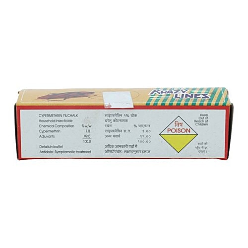 Buy Krazy Lines Chalk Strong For Cockroaches 1 Pc Carton Online At Best