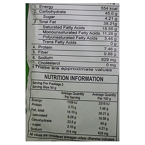 Haldiram's Soya Sticks, 200 g Pouch 
