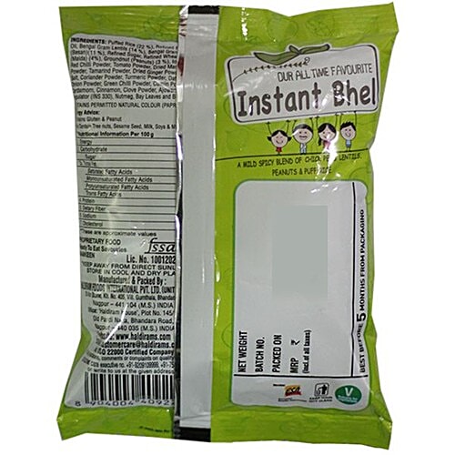 Haldiram's Instant Bhel, 44 g Pouch