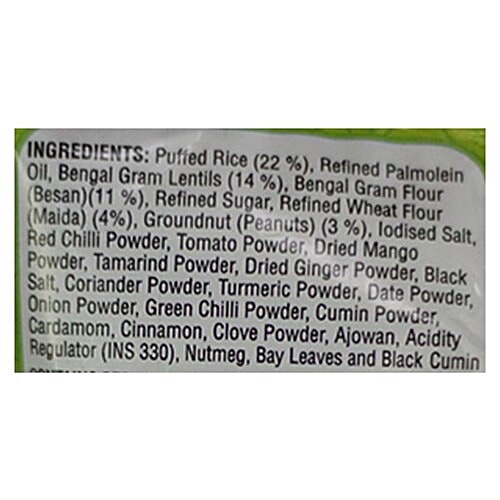 Haldiram's Instant Bhel, 44 g Pouch