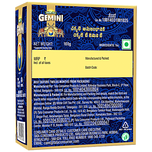 Tata Tea Gemini Strong Assam Tea - Black Tea, Rich Aroma, 100 g