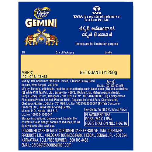 Tata Tea Chakra Gold Gemini Strong Assam Black Tea, 250 g Strong Assam Tea, Rich Aroma