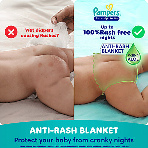 Pampers Diaper Pants - All-Round Protection, Medium, 7-12 kg, 6 pcs