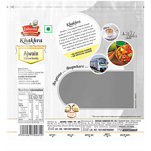 JABSONS Khakhra - Ajwain, 180 g  