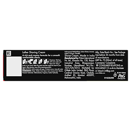 Gillette Regular Shaving Cream, 70 g +23 gm extra (93 gms) 