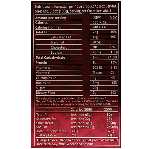 Karachi Bakery Biscuits - Cashew Premium, 400 g Zero Cholesterol