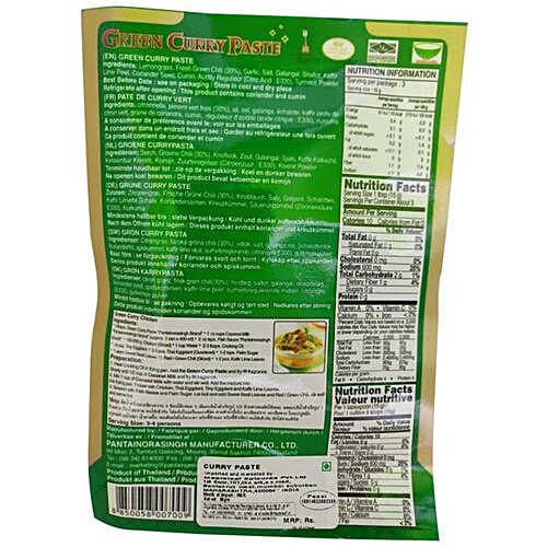 Pantai Curry Paste - Green, 50 g  Delicious
 Authentic