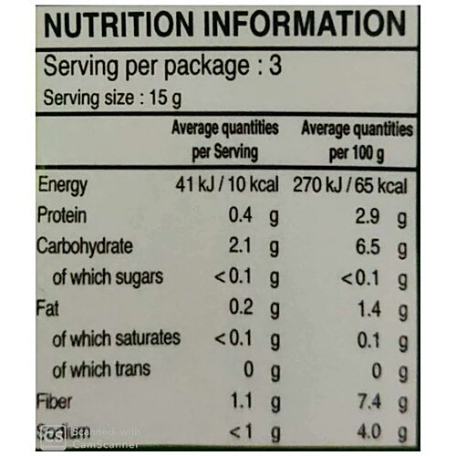 Pantai Curry Paste - Green, 50 g  Delicious
 Authentic