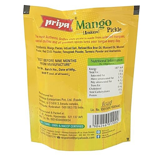 Priya Pickle - Mango Avakya  (With Garlic), 50 g Pouch 